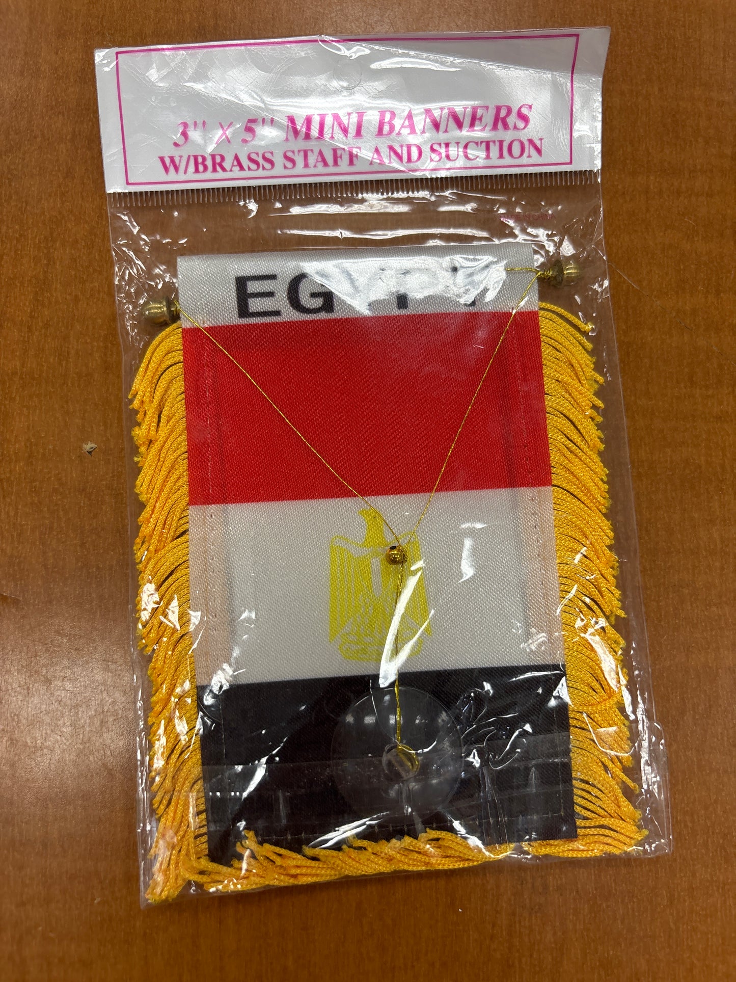 Egypt Mini Banner