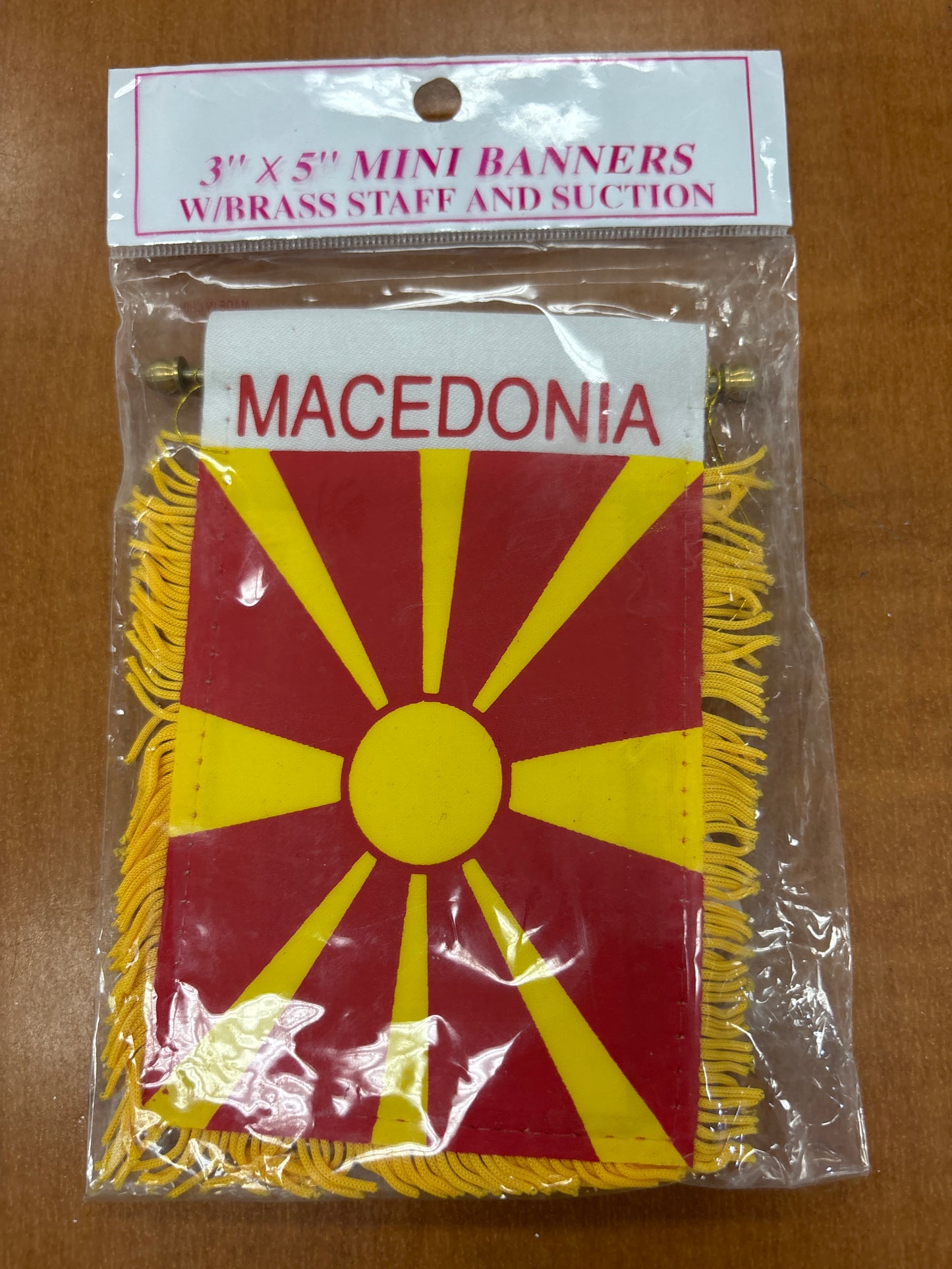 Macedonia Mini Banner