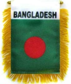 Bangladesh mini banner
