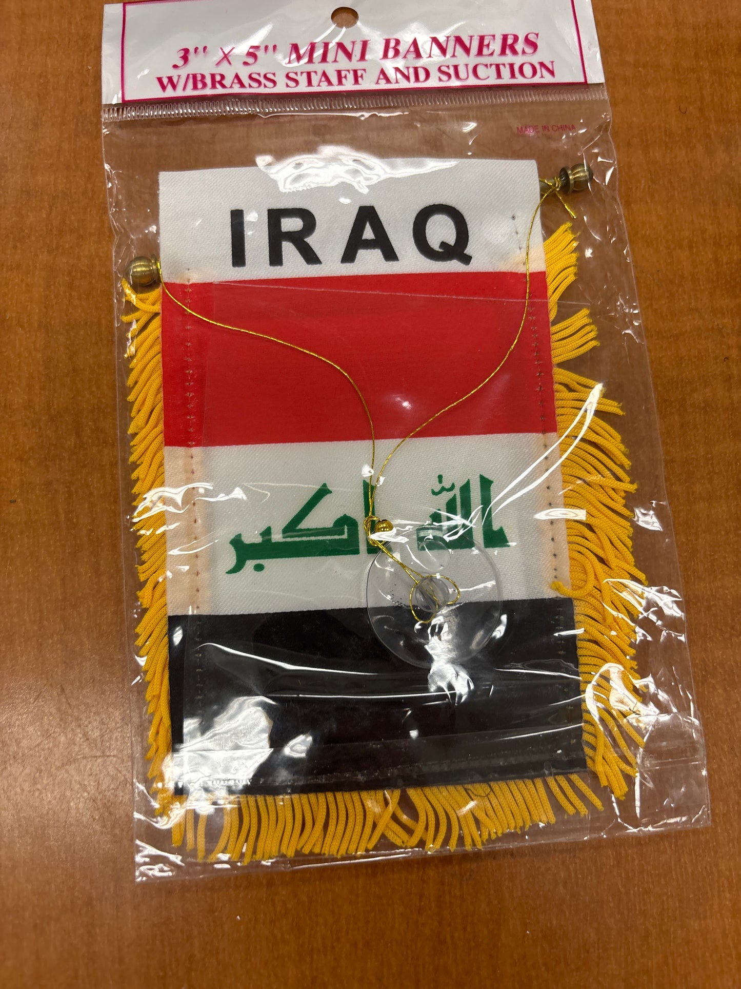 Iraq Mini Banner