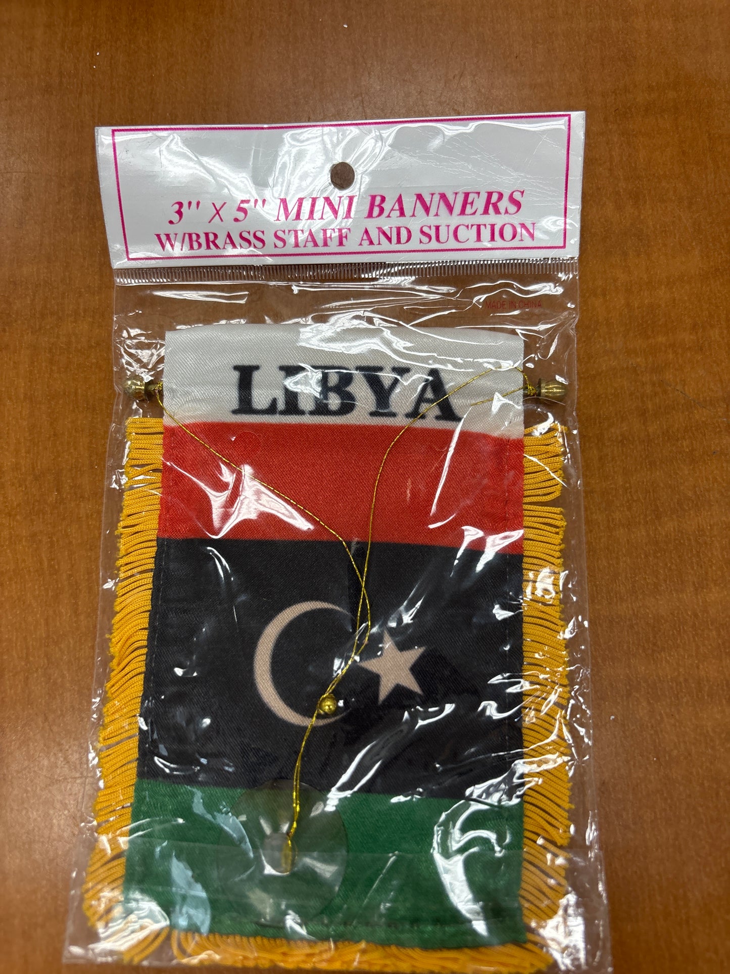 Libya Mini Banner