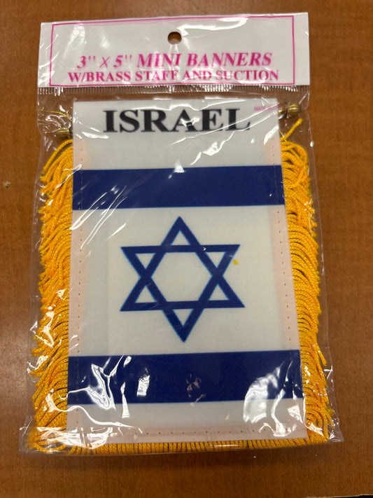 Israel Mini Banner