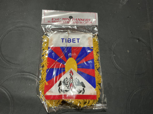 Tibet Mini Banner