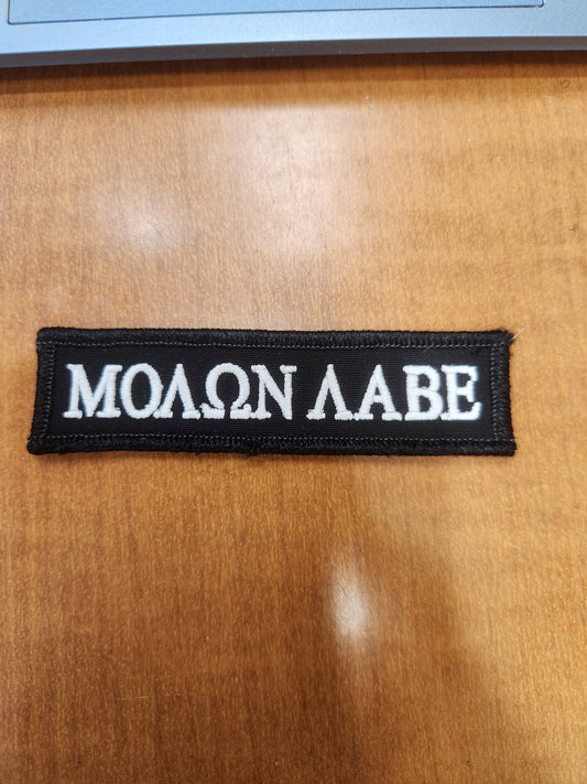 Moaqn aabe