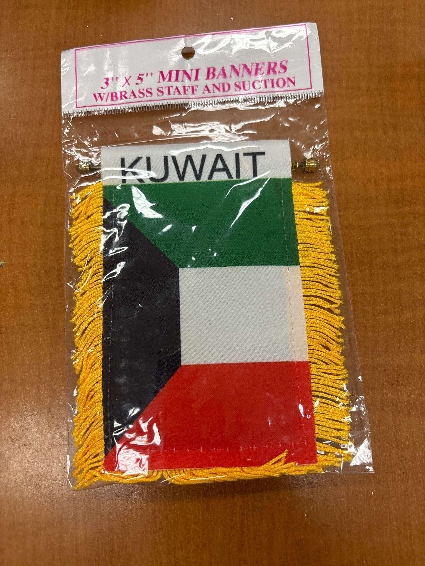 Kuwait Mini Banner