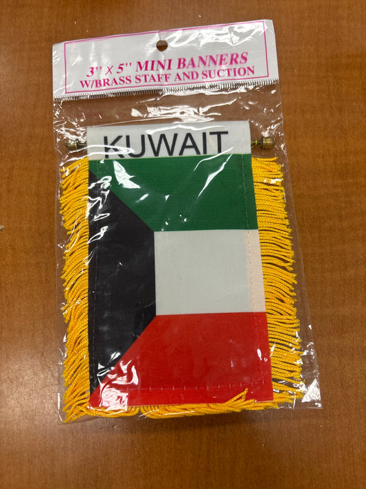 Kuwait Mini Banner