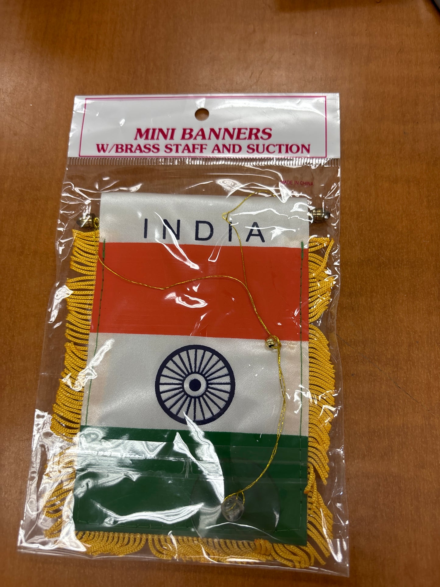 India Mini Banner