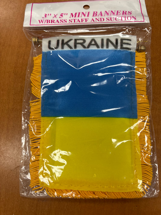 Ukraine Mini Banner