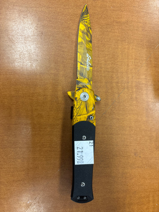 Knife (21)