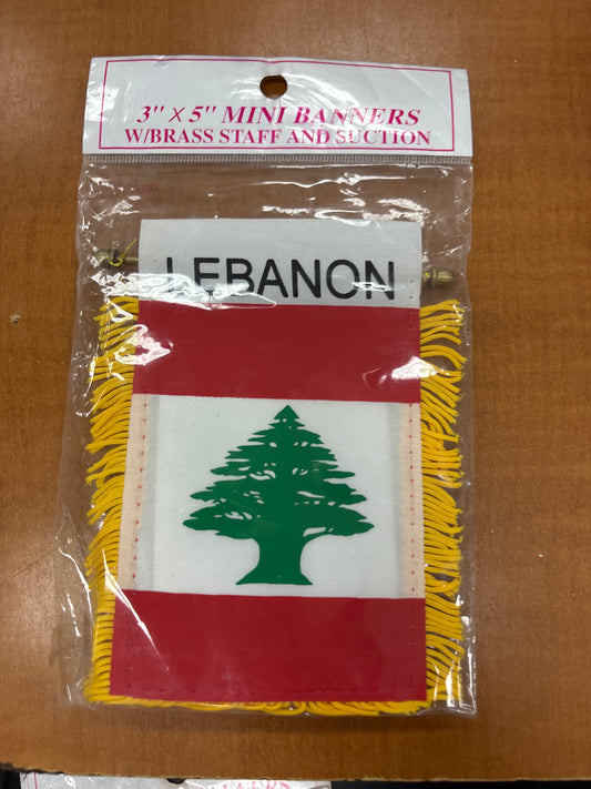 Lebanon Mini Banner