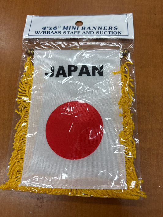 Japan Mini Banner