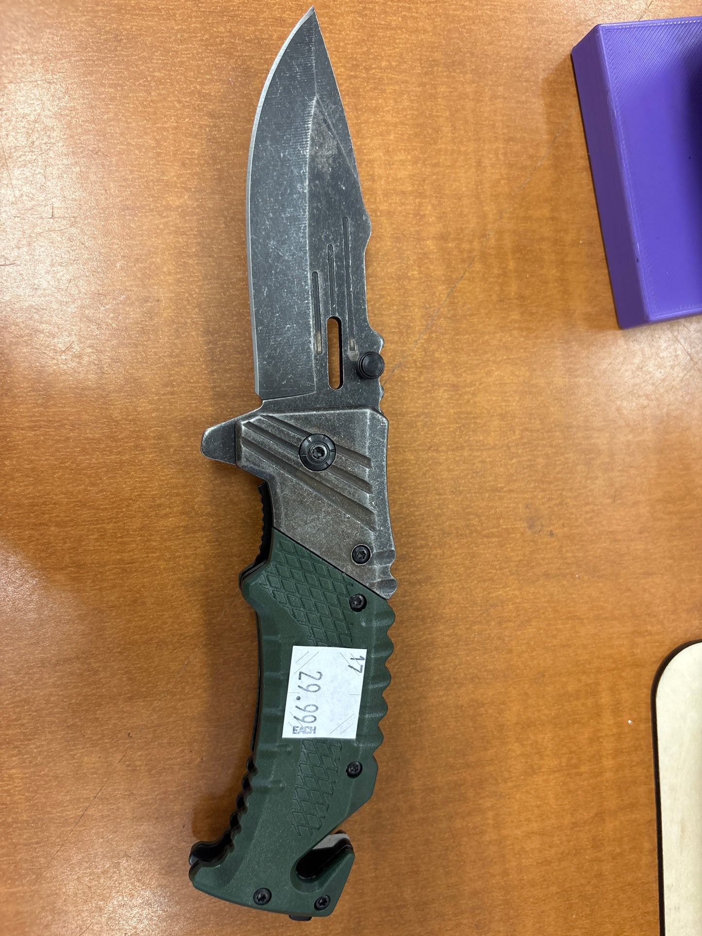 Knife (17)