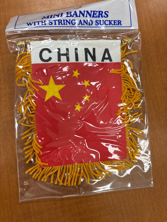 China Mini Banner