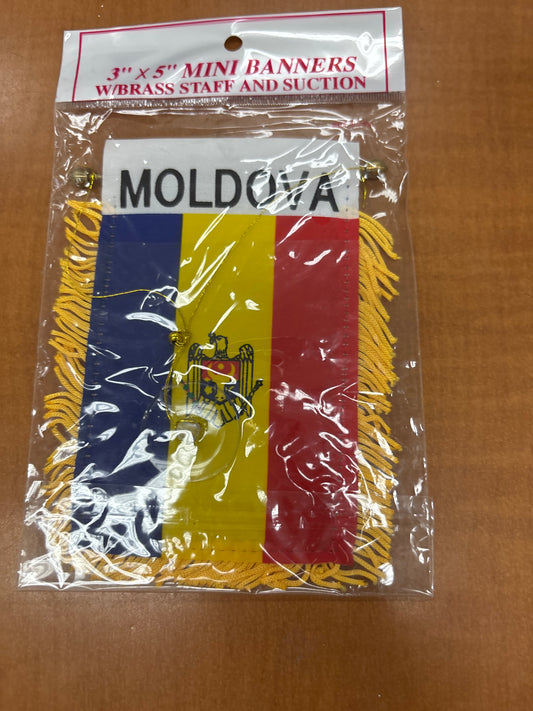 Moldova Mini Banner
