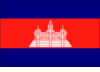 Cambodia