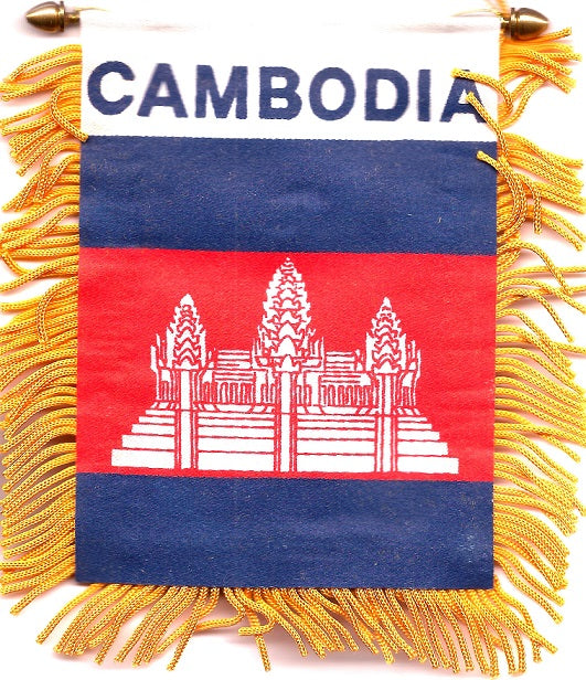 Cambodia Mini Baner