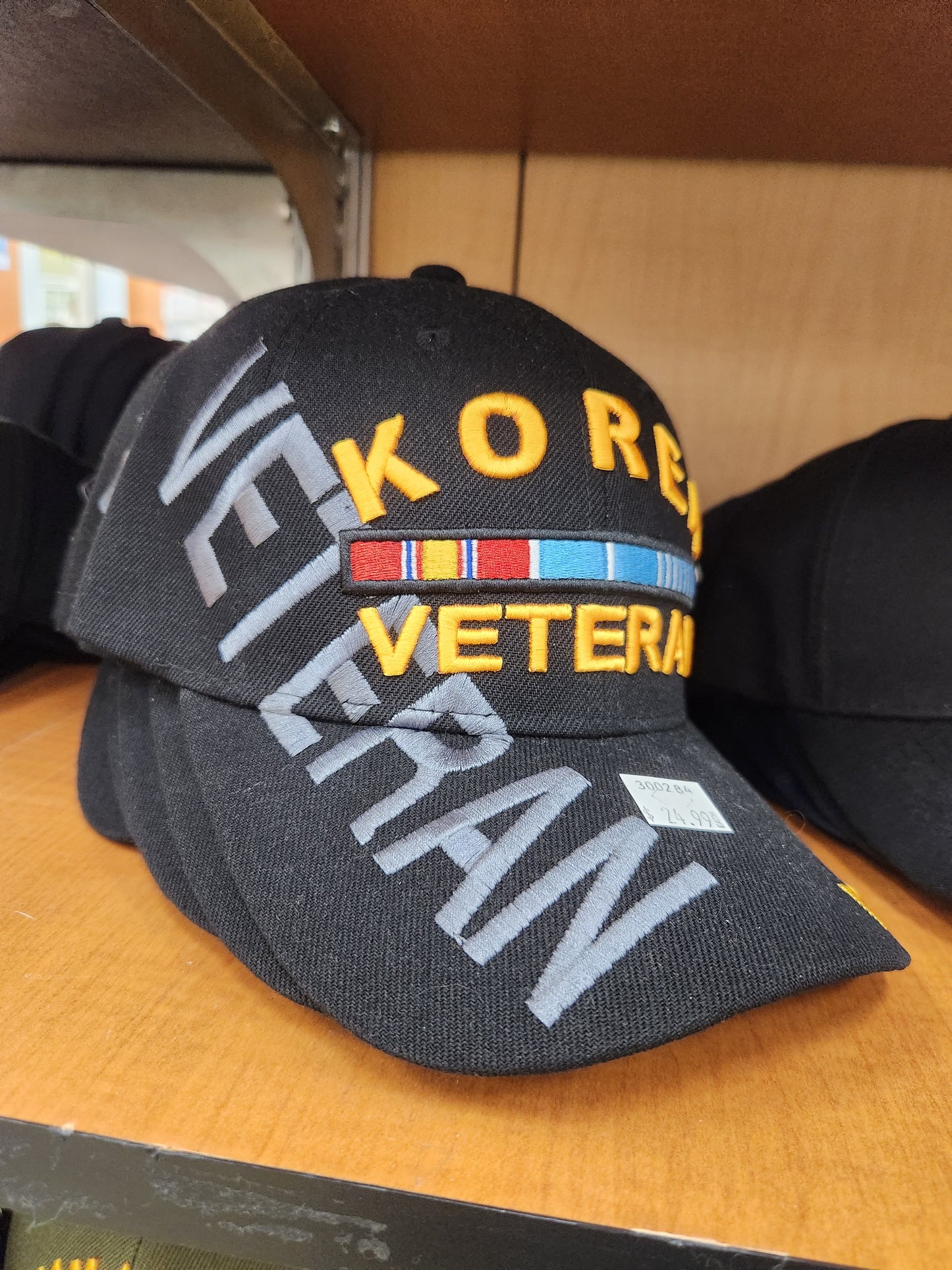 Korea vet